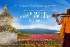 The Monk and the Gun  – March 4th @7:00pm