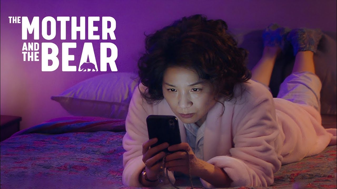 Monday January 19th @7:00pm – THE MOTHER AND THE BEAR